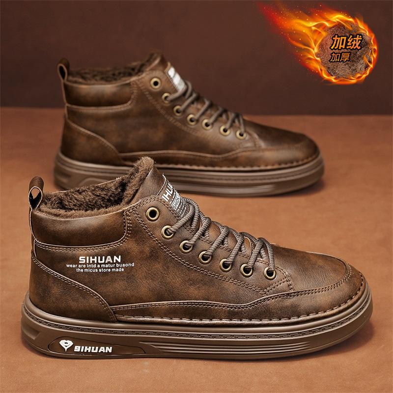 Winter Trendy Textured Cotton Boots for Men Plus Velvet Cold-proof and Warm Sneakers Lace-up Comfortable Outdoor Casual Shoes