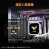ASUS 360mm AIO CPU Cooler with ASUS TUF Gaming LC III 360 ARGB LCD Officially Licensed in Japan Water-Cooled 2.8-inch (White) -