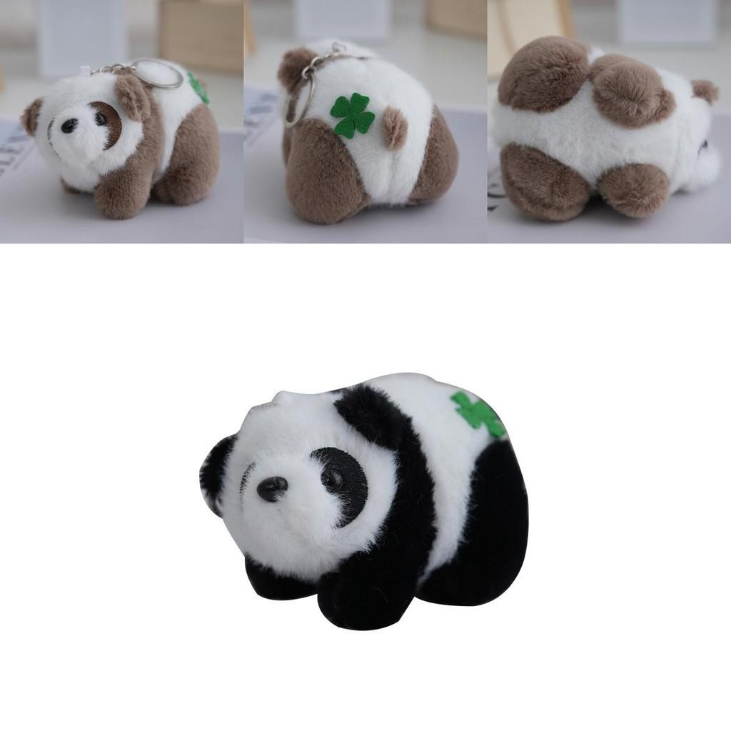 Sweet Plush Panda Keychain With Lucky Clover Detail And Soft Mink Fur Accent