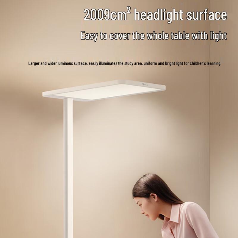 BULL ML-L100B Standing Eye-Protection Study Lamp
