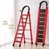 FORYOUNG Multi-Function Folding Telescopic A-Frame Ladder