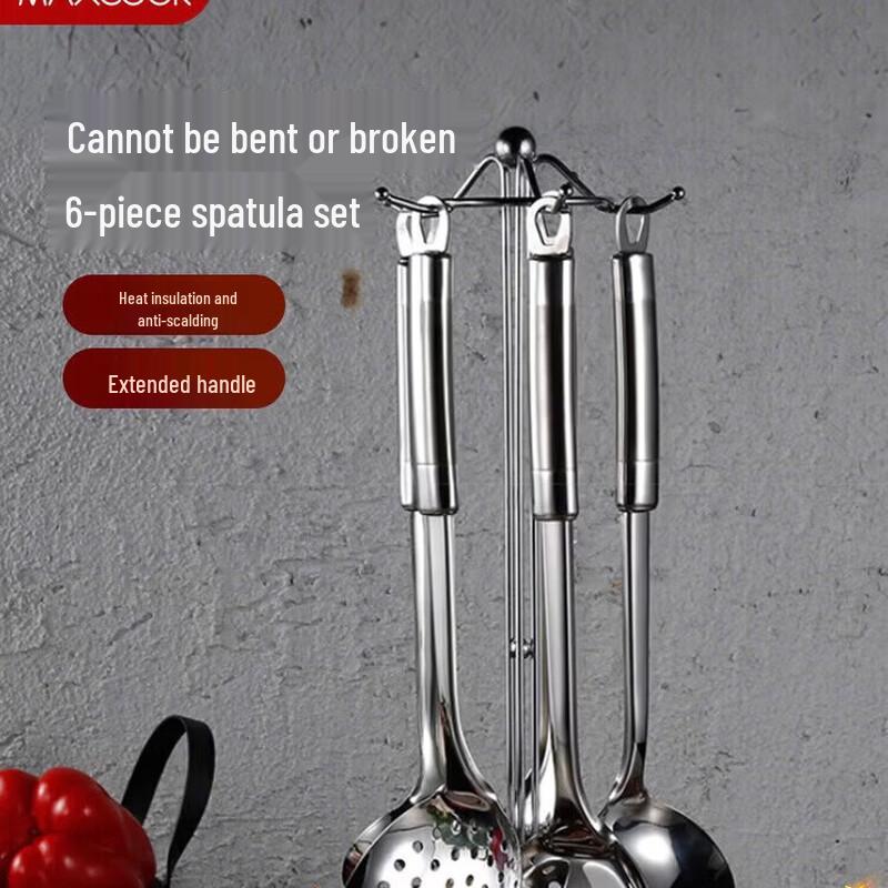 MAXCOOK 304 Stainless Steel 6-Piece Kitchen Utensil Set