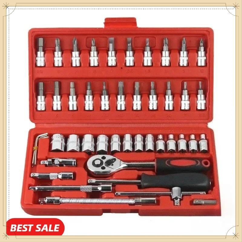 46Pcs Car Repair Tool Kit 1/4 Inch Socket Set Ratchet Torque Wrench Multifunctional Mechanical Auto Maintenance Combo