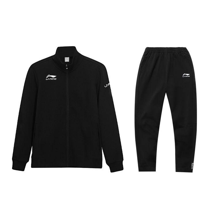 

Li-Ning Однотонная дышащая куртка на молнии и спортивные штаны для бега, повседневный спортивный комплект унисекс, черный YWET005-2 L