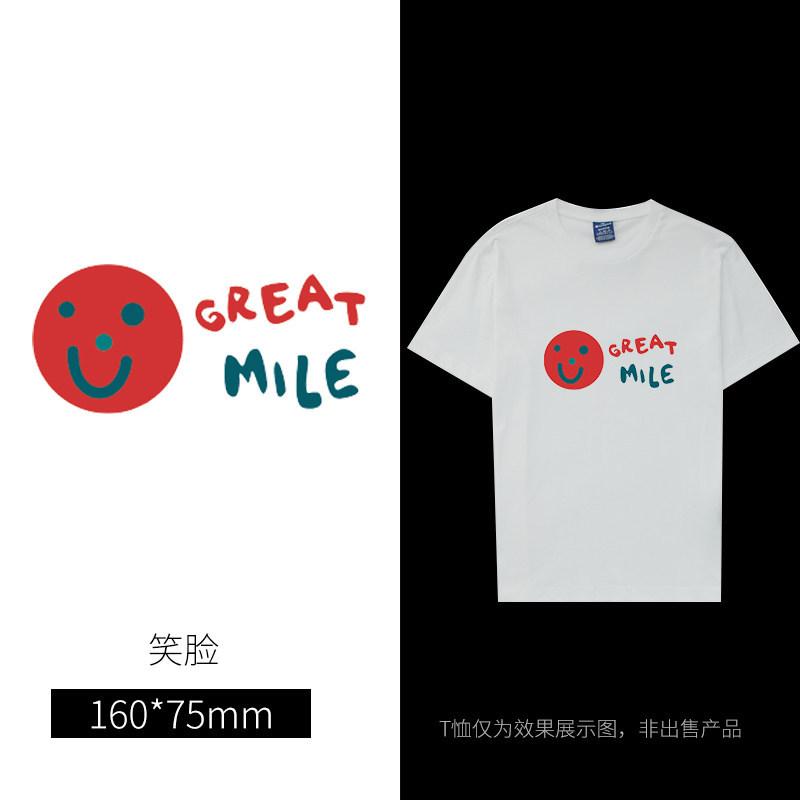 

Англійський Алфавіт Термотрансферна Наліпка Чоловіча та Жіноча Футболка Декоративна Наліпка з Патерном Одяг Штани Прасування Термотрансферна Тканинна Наліпка Патч smiley face