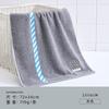 Towel Xinjiang long-staple cotton home men's sports towel pure cotton absorbent gift souvenir