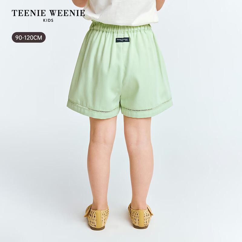 Teenie Weenie Kids Girls' Sweet Lace Straight Shorts