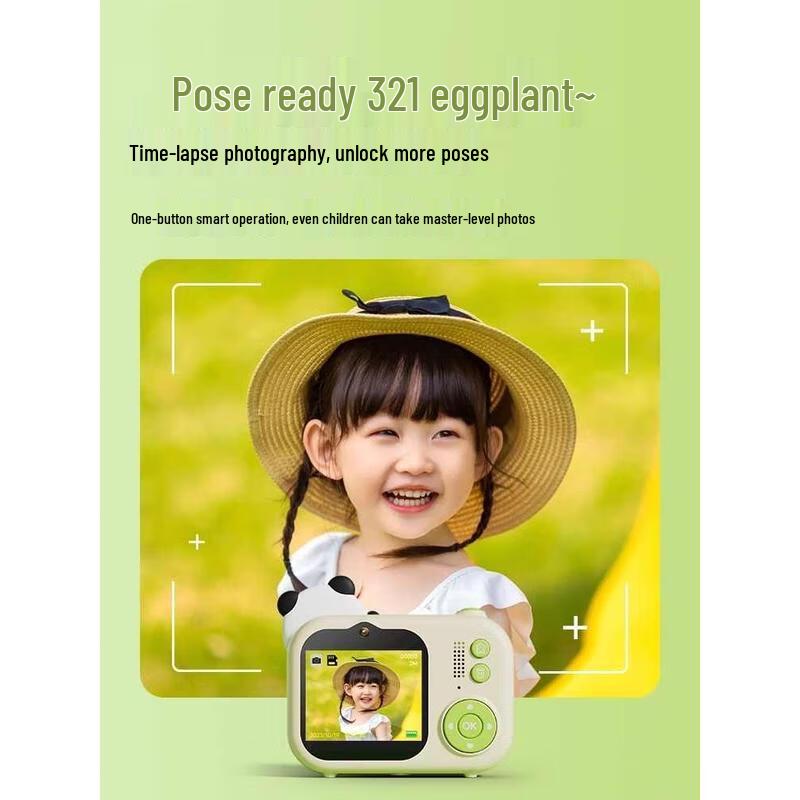 HANDUNYOU Cute Bear Kids Toy Camera Set