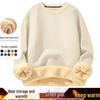 Men's Lambswool Hoodie Plus Velvet Thickened Winter Wear, Warm Loose Round Neck Long Sleeve - Trendy & Versatile.