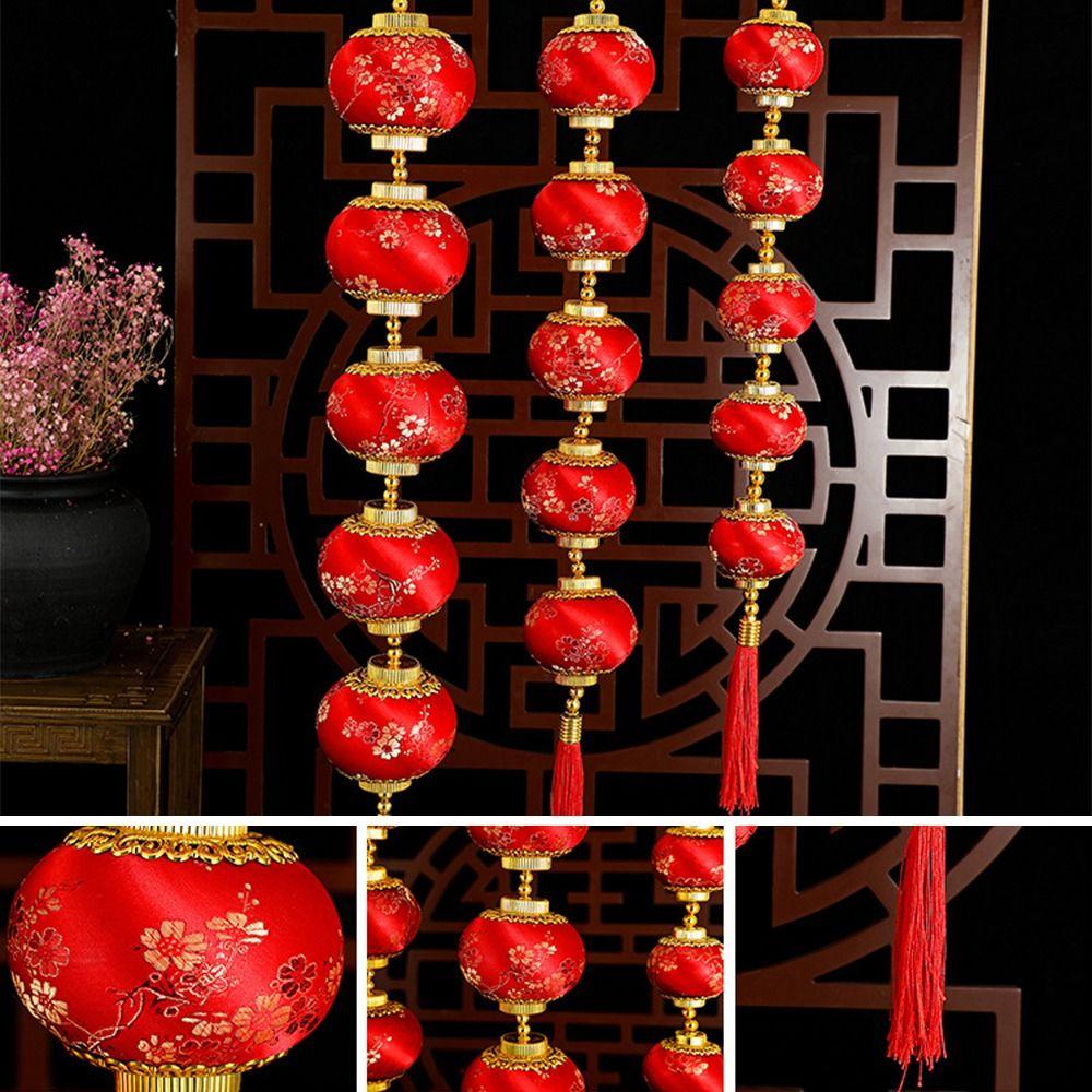 Flocking Plum Blossom Lantern Pendant Chinese Style Round Ball Lantern String  Shopping Mall