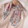 Spring and Summer Light Luxury High-end Small Square Scarf 100% Mulberry Silk Silk Scarf Women's Matching Neck Scarf Silk Scarf