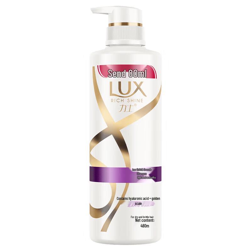 Lux Moisturizing Silky Smooth Anti-Dandruff Shampoo