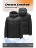 Men's Winter White Duck Down Jacket: Trendy, Thickened, Warm, Fashionable, Unisex