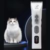 Electric Pet Clippers Cat Dog Hair Shaver Rechargeable Hair Shears Pet Cleaning Products Kit Dogs Grooming Supplies Accessories