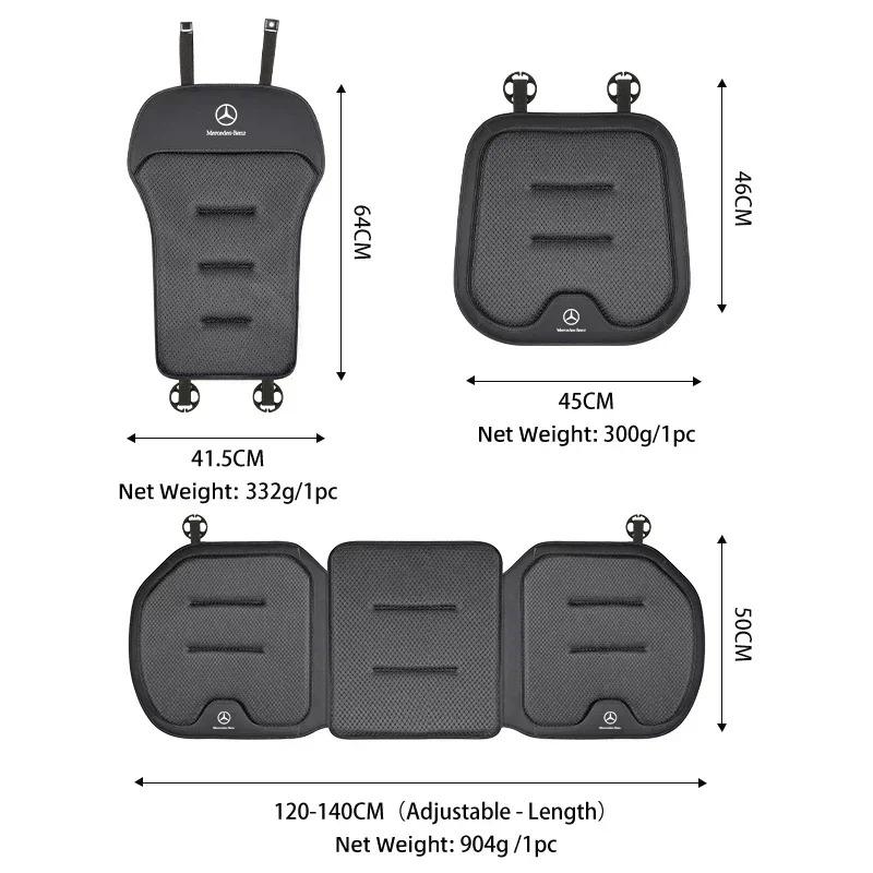 VRF2 Car Seat Booster Cushion Ice Silk Backrest Seat Cover Accessories For Mercedes Benz AMG A C E Class W201 W210 W108 W204 W205 W20