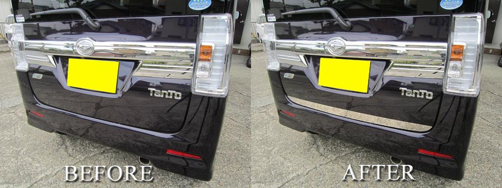 BRIGHTZ Finish Stainless Steel Plated Rear Hatch Under Type 1 Piece for Tanto Custom Tanto Part Number 17535 Ultra-Mirror Molding, D, [TRU-MOL-058]