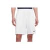 Nike Court Dri-FIT Victory Tennis Training Performance Shorts Men Bottoms White CV2544-100