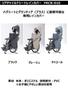 Yamaha QQ1-OGG-Y04-010 Rear Child Seat Rain Cover for Yamaha PAS YRCR-010 Charcoal