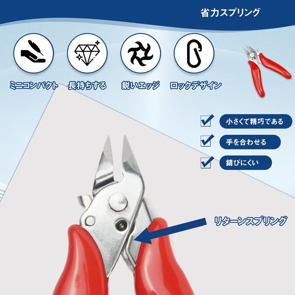 Mini Wire Diagonal and Electronic Compact and Lightweight Hand Tool for Home and Industrial Nippers, Pliers, Pliers, Multi-Function Crafts, DIY, Use,