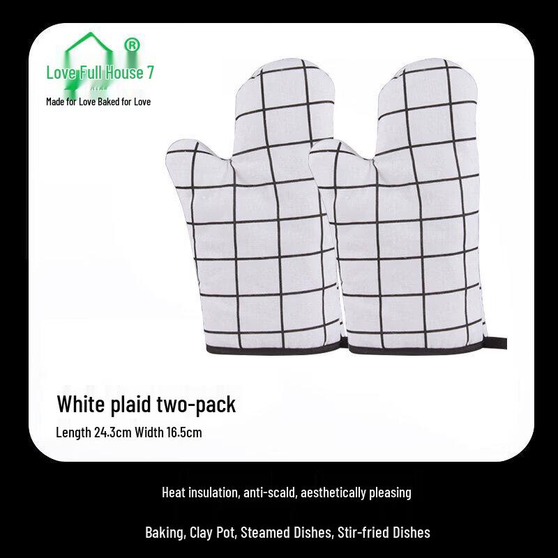 Qiwei Heat Resistant Leather Oven Mitts