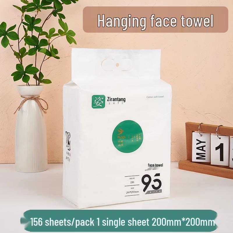 Premium Thickened Makeup Cotton Pads for Beauty Salons - 1600 Pure Cotton, Non-Woven Pads