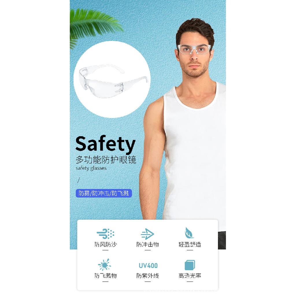 Safety high-definition protective glasses, anti-fog, anti-dust, anti-impact, anti-wind, anti-splash, multifunctional protective eyewear