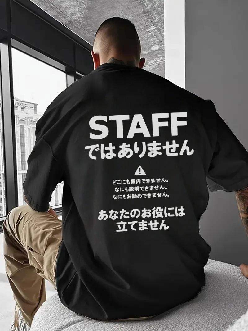 

2026 Summer New Model Beach Travel Group Essential Items HighQuality Comfortable Casual Mens Roundneck Printed TShirt XL