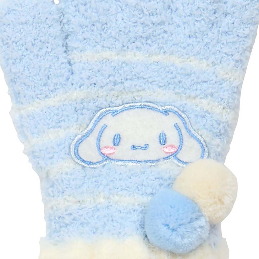 Sanrio Stretchable Cinnamoroll 283401 Kids' Gloves,