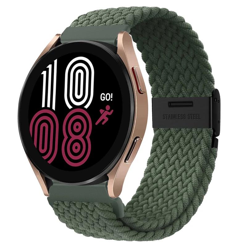 20mm 22mm Nylon Band for Samsung Galaxy Watch 6 5 4 40/44mm 5Pro Active 2 Gear S3 Braided Elastic Bracelet for Huawei GT2/3 4Pro