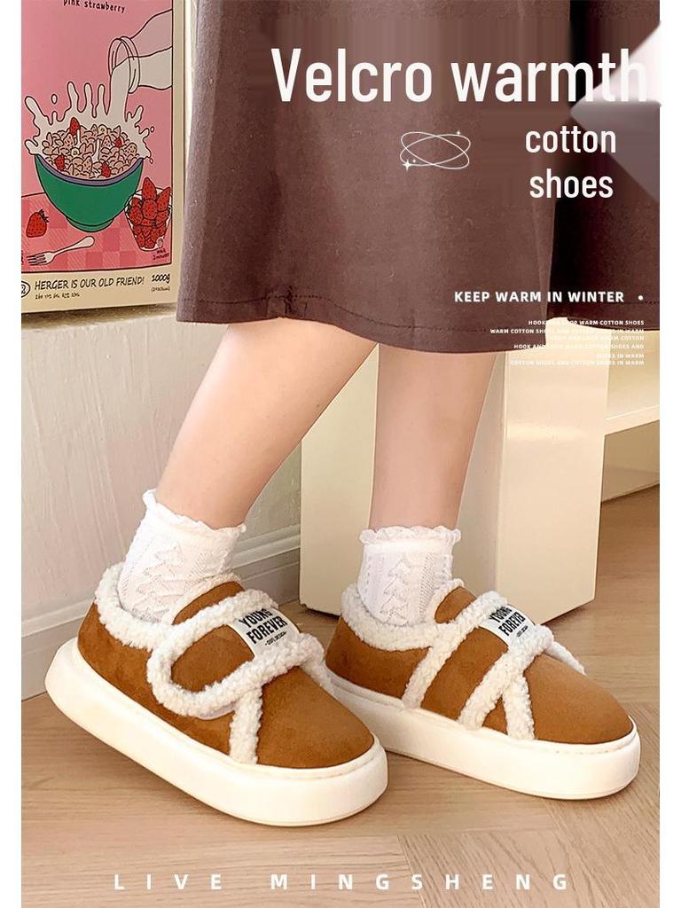 Women's Retro Velcro Cotton Slippers - Non-Slip, Warm Velvet, Full Heel for Autumn/Winter.