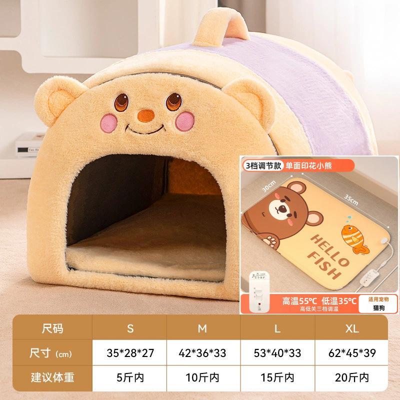 Enclosed Thermostat Heated Cat House Winter Warm Kitty Shelter Electric Heating Pet Pad Energy Efficient Velvet Pet Warmer