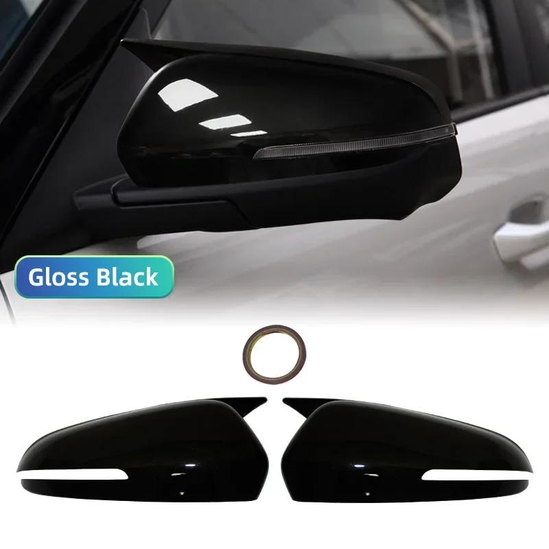 For Hyundai IX25 - Car Rearview Side Mirror Decorate Cover Trim Black Exterior Accessories
