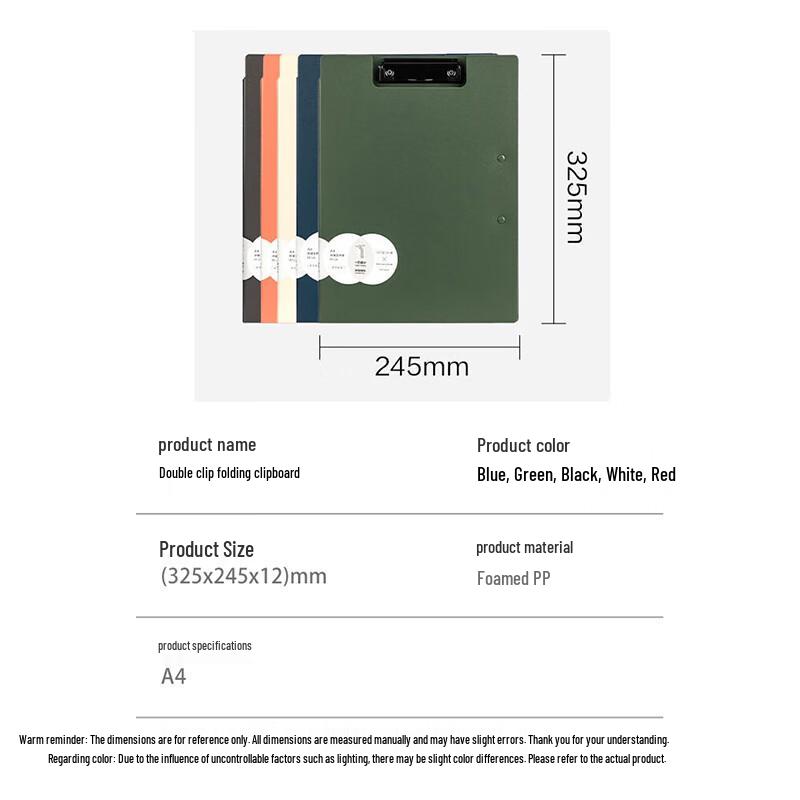 Multi-functional Tactical Commander s Work Folder