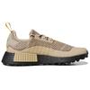 Marvel x adidas NMD_R1 Trail Groot Unisex Sneaker Braun Trace-Khaki Hazy-Yellow GX1208