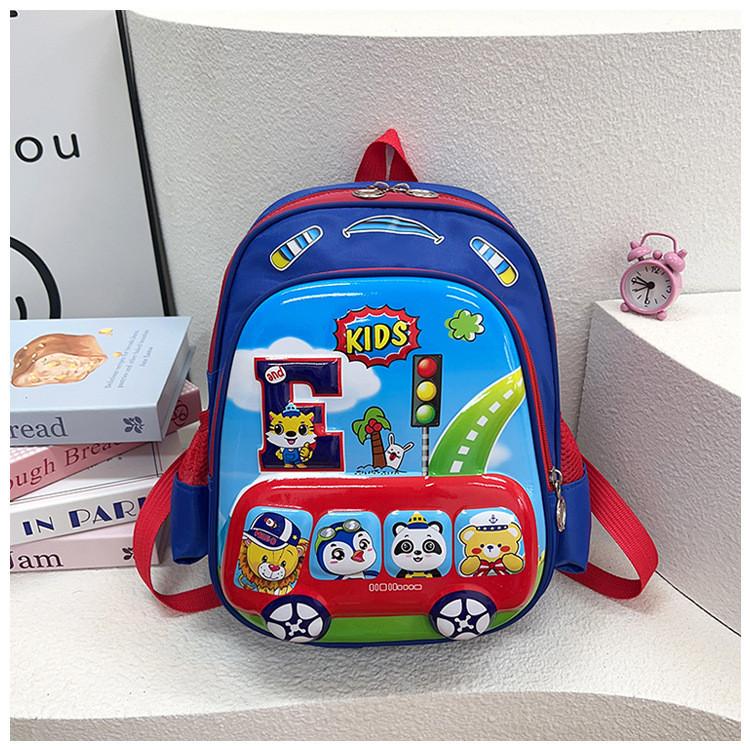 Cute Cartoon Nylon Children's Backpack Playful Design Lightweight School Bag