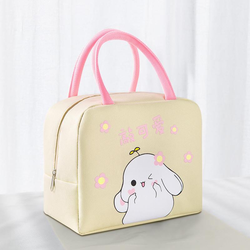 

Aluminum Heat Foil Preservation Wear Resistant Lunch Bag Applicable To Students Beige Rabbit