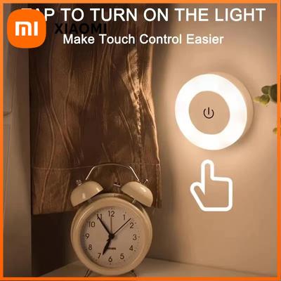 Oświetlenie LED – Lampki nocne LED