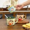 Cute Ceramic Mug Children's Scale Crayon Shin Shiba Drinking Water Cup Couple Style Breakfast Cup Birthday Gift