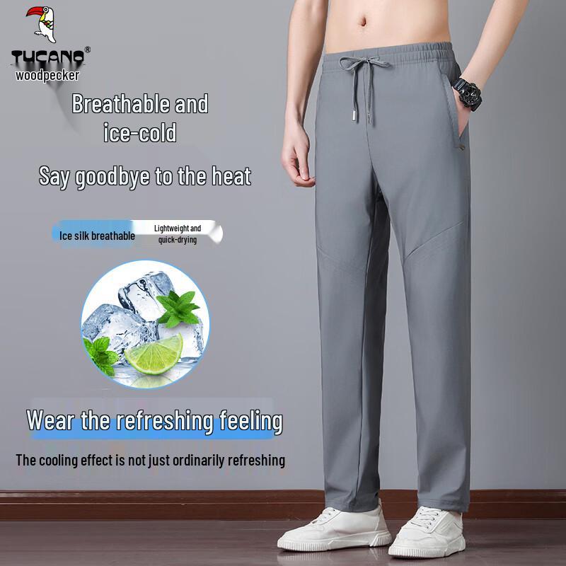TUCANO Men's Summer Ice Silk Quick-Dry Casual Pants
