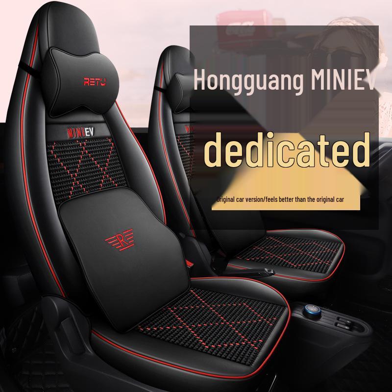 Wuling MINIEV Custom Leather Car Seat Cover - Full Wrap, All-Season