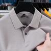 YUZHAOLIN Men's 2026 Summer Solid Polo Shirt