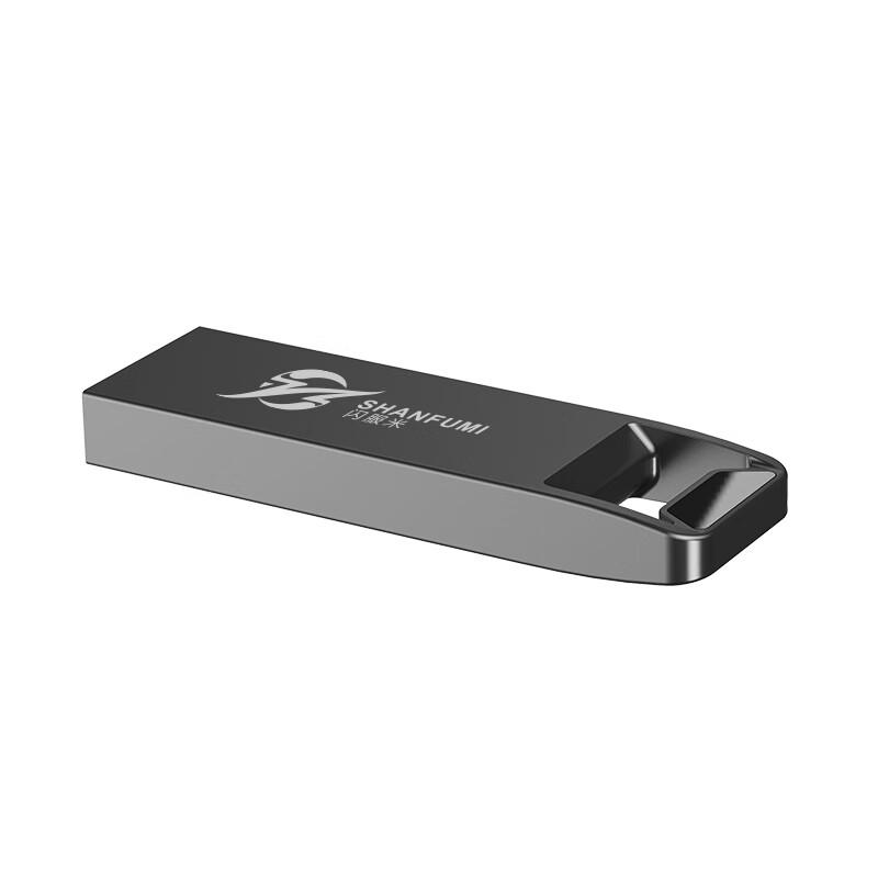 Shanfu Mi USB3.0 High-Speed Flash Drive