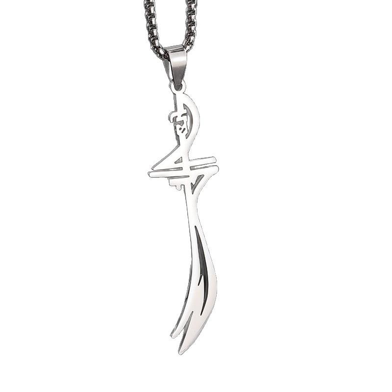 Collier pendentif épée minimaliste en acier inoxydable Bijoux Hip Hop pour hommes Collier épée d'imam musulman pour femmes