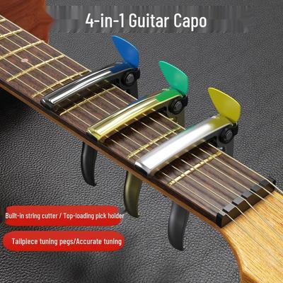 Kitarri aksessuaarid – Kitarri kapod