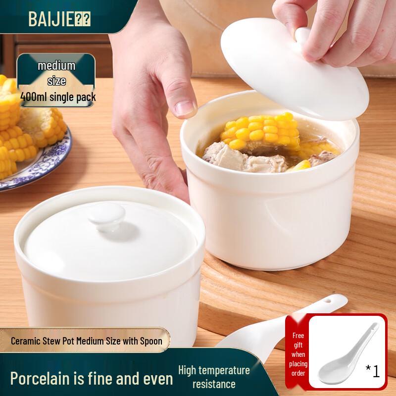Керамический горшок для тушения Baijie с крышкой и ложкой