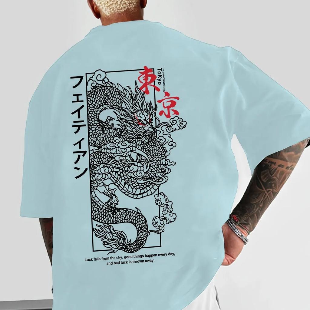 Tokyo Dragon Mens Tshirt Graphic Casual Cotton Short Sleeve Tops Summer Streetwear