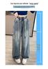 Dames Plus Size Losse Jeans met Hoge Taille en Wijde Pijpen, Slank Makende Student Fit