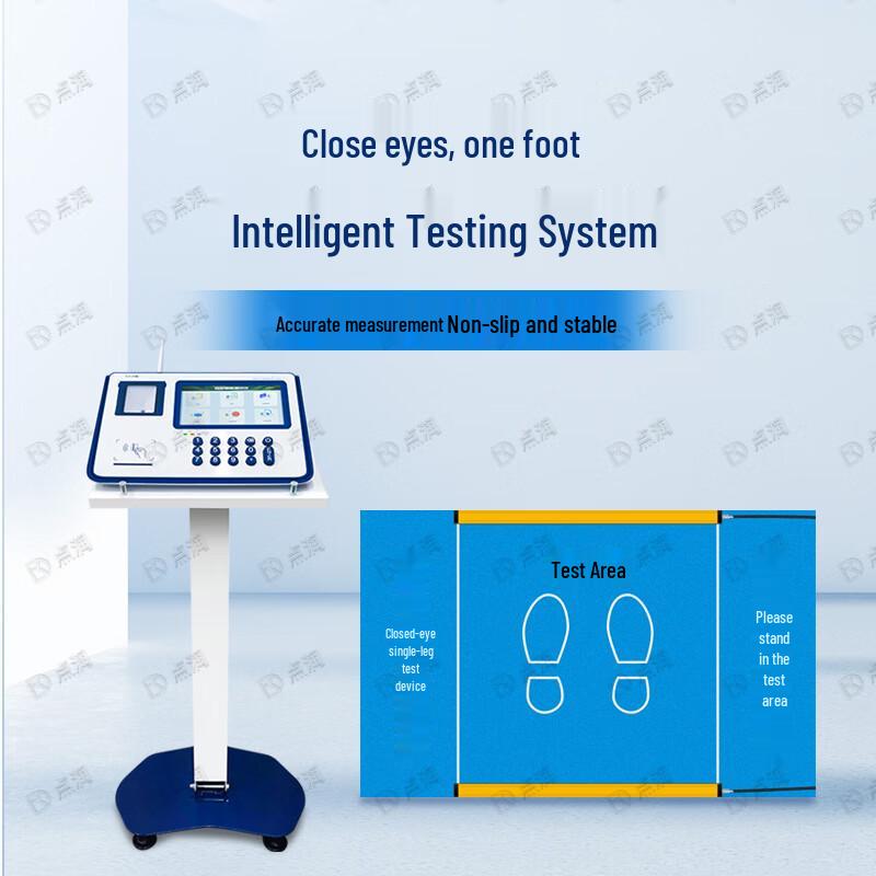 Dianrun Pre-Service Training Physical Fitness Test Systems