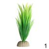 13 Cm New Artificial Plastic Underwater Grass Plant Fish Tank Aquarium Decor