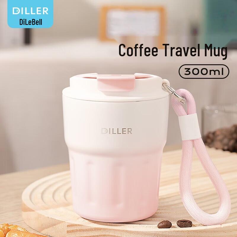 Delebear Stainless Steel Insulated Coffee Travel Mug